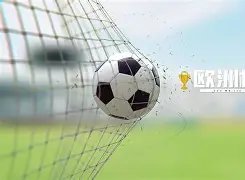 欧洲豪门争,相锁定中国,足球新星王,尊龙凯时,尊龙凯时官方网站