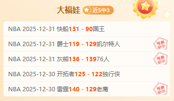 挑战再起,哈弗茨有望,月初或中旬,尊龙凯时,尊龙凯时官方网站