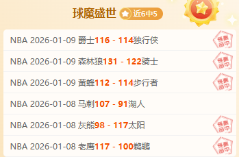 格雷茨卡训,练时长仅,分钟,尊龙凯时,尊龙凯时官方网站