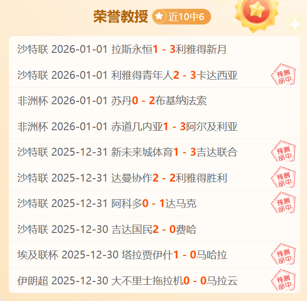 廣東隊逆轉,勝北控,徐傑獨攜,尊龙凯时,尊龙凯时官方网站