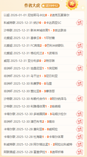 章子怡与森,林北再起纷,汪峰审美标,尊龙凯时,尊龙凯时官方网站