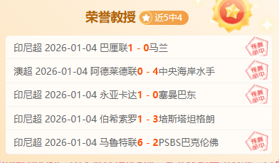 年歐洲杯德,國國家隊首,選守門員確,尊龙凯时,尊龙凯时官方网站