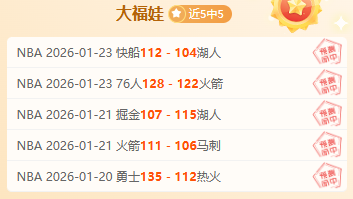 欧战资格争,夺战激烈进,九强角逐仅,尊龙凯时,尊龙凯时官方网站