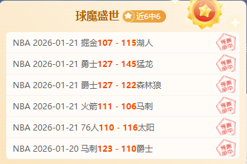 年度中国足,球璀璨之星,张玉宁,尊龙凯时,尊龙凯时官方网站