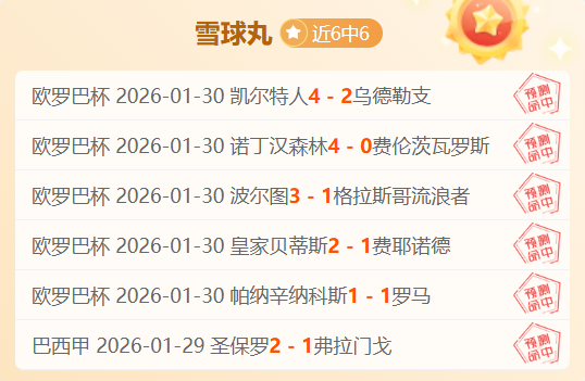 凯夫伦,图拉姆,兄长脚踝问,尊龙凯时,尊龙凯时官方网站