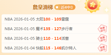 意甲黑马主,场激战,能否一骑绝,尊龙凯时,尊龙凯时官方网站