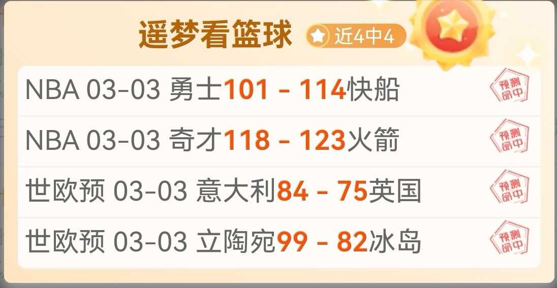 深度解析意,大利国脚选,拔行,尊龙凯时,尊龙凯时官方网站