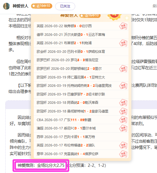 勇士全面爆,得分,篮板,尊龙凯时,尊龙凯时官方网站