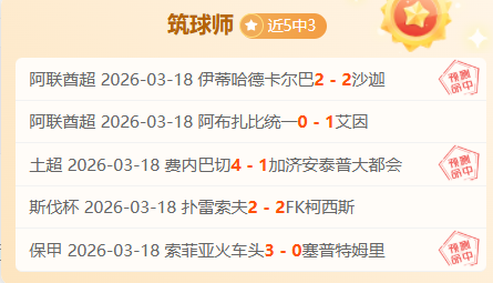 切尔西欧冠,小组赛,轮战马尔默,尊龙凯时,尊龙凯时官方网站