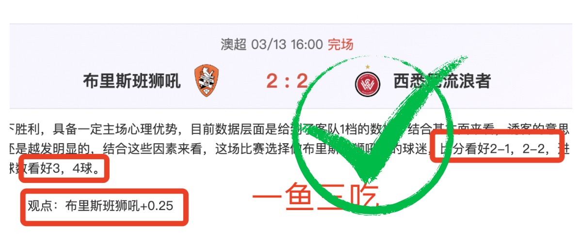 独家解析,深度揭秘比,分战况,尊龙凯时,尊龙凯时官方网站