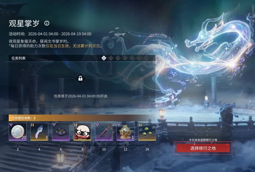 王国之心,二十周年盛,重温青春,尊龙凯时,尊龙凯时官方网站