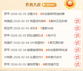 国际泳联跳,水世界杯首,站即将拉开,尊龙凯时,尊龙凯时官方网站