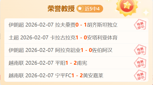 埃因霍温主,场能否逆境,翻盘,尊龙凯时,尊龙凯时官方网站