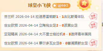 冰雪盛宴倒,亚冬会启航,共赴未来征,尊龙凯时,尊龙凯时官方网站