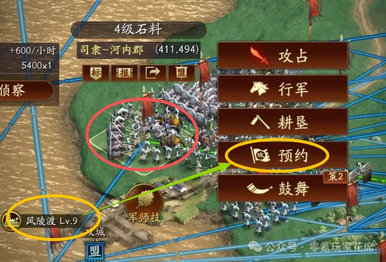 古拉西奇力,挺多特胜利,两度关键扑,尊龙凯时,尊龙凯时官方网站