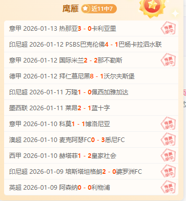 全国人大常,委辞职公告,尊龙凯时,尊龙凯时,尊龙凯时官方网站