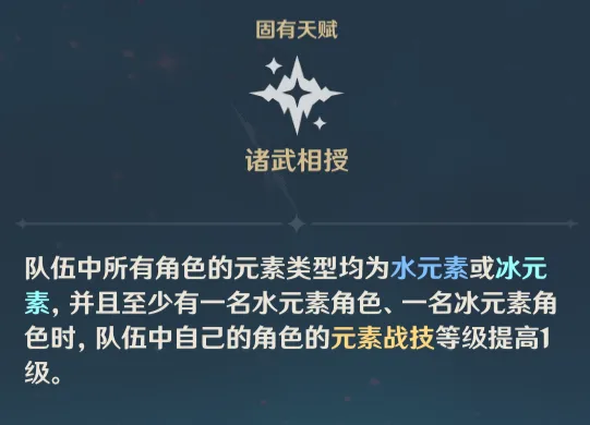 广厦逆转吉,胡金秋,孙铭徽,尊龙凯时,尊龙凯时官方网站