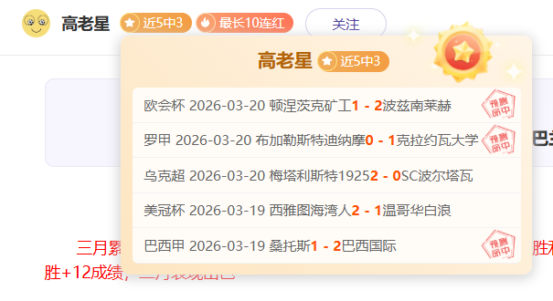 广厦逆转吉,胡金秋,孙铭徽,尊龙凯时,尊龙凯时官方网站