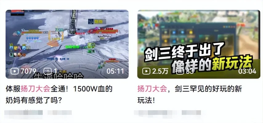 NBA,文班亚马亮,点剪辑,尊龙凯时,尊龙凯时官方网站