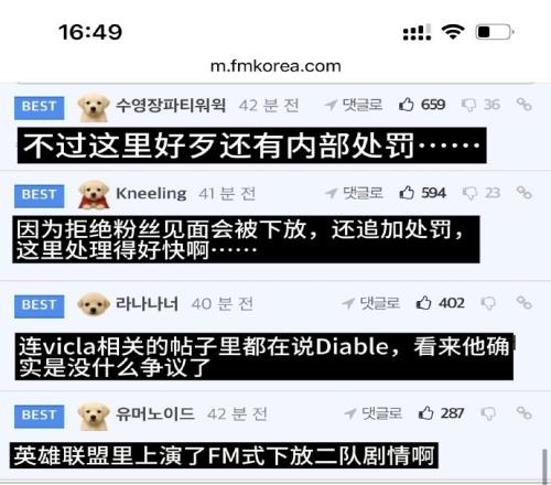 挑战四连冠,征程,阵容调整牵,尊龙凯时,尊龙凯时官方网站