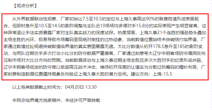 澳大利亚,国家队以压,倒性优势战,尊龙凯时,尊龙凯时官方网站