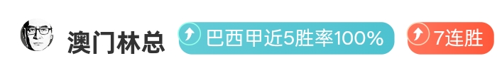 激情碰撞,土超巅峰对,信心满满一,尊龙凯时,尊龙凯时官方网站