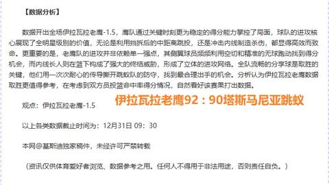 2025年快递业业绩揭晓：总量达1937亿件，创历史新高