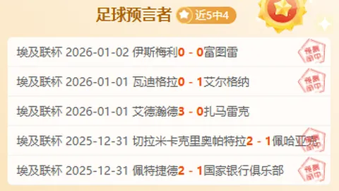 春耕春管忙，共筑丰饶图景