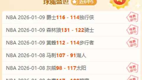嘉定13商场携手F1票根活动，销售总额超1.1亿
