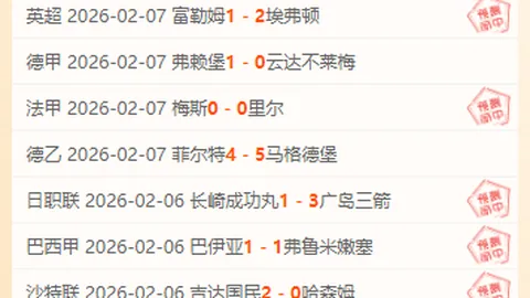 丁彦雨航加盟广州龙狮，蝉联两届CBA常规赛MVP荣耀