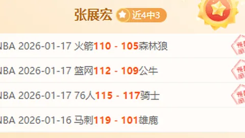 2025无锡马拉松激情启幕，35000健儿共赏美丽赛道画卷