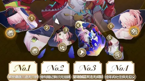 【NBA独家揭秘】胜负悬念大揭秘！一触即发，比分解析不容错过！