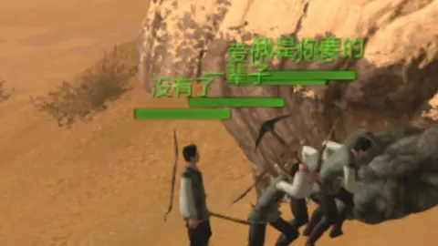 英议联夏利法斯四连胜分析：专家精选前区十码推荐