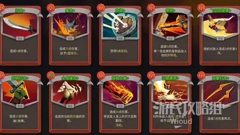 港队巴黎剑击赛男花第九，男佩不敌美韩组合止步