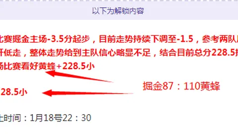 “谢鹏飞、徐翔、李可面临舞台挑战？四队车手固执如初，冠军征程路途坎坷。”