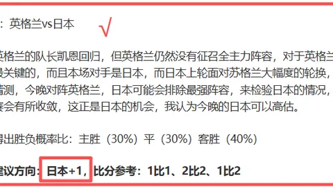 乌克兰超4连捷，连续3日获胜，解析强弱态势