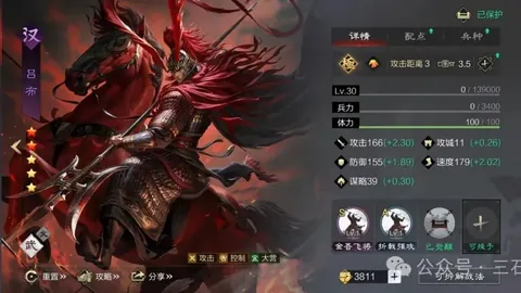 王曼昱击败孙颖莎，勇夺亚洲杯女单冠军