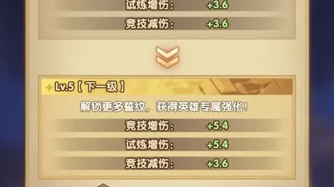 深足外援拒和解：款项未到账！