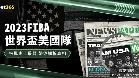 《斗破苍穹》续集上线，读者期待度飙升至90%