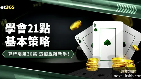 《英雄联盟》全球总决赛小组赛阶段战队对决已定，赛程公布