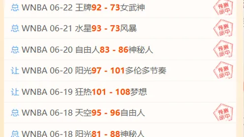 尊龙凯时尊龙凯时官网突发变动引发关注