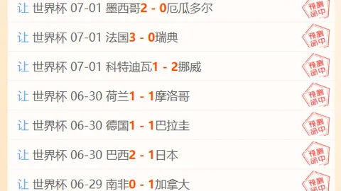 尊龙凯时，尊龙凯时娱乐， 142910 7