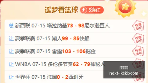 尊龙凯时 143213